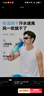 京東京造【100超強(qiáng)透氣】男士速干跑步背心網(wǎng)眼透氣耐磨健身坎肩 冰川藍(lán) S 曬單實(shí)拍圖