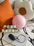 李寧盆底肌瑜伽球普拉提小球八爪魚(yú)孕婦健身訓練迷你25cm翹臀平衡女 粉25CM【送吹氣管+球塞】防爆 曬單實(shí)拍圖