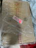 汾酒 虎頭汾 白瓷 清香型白酒 42度 500mL*6 整箱 曬單實(shí)拍圖