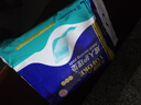 永?？党扇俗o理墊 XL20片 尺寸80*90cm 嬰兒孕產(chǎn)婦床墊老人一次性隔尿墊 曬單實(shí)拍圖