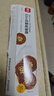 展藝硅油紙50m空氣炸鍋烤箱專(zhuān)用烘焙墊紙防油防粘食品級燒烤肉油煎炸 曬單實(shí)拍圖