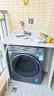海爾（Haier）滾筒洗衣機(jī)全自動(dòng)10公斤懶人家用家電國(guó)家補(bǔ)貼20% 云溪3.0直驅(qū)潔凈 XQG100-BLDE583HU1 曬單實(shí)拍圖