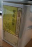 中農(nóng)順 內(nèi)蒙古原切羊肉卷2斤 羊肉生鮮 羔羊肉片卷清真涮火鍋 源頭直發(fā) 曬單實(shí)拍圖