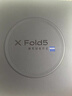 vivo X Fold5 12GB+256GB 鈦度 217g超輕薄 等效6000mAh藍(lán)海電池 超可靠三防折疊屏 AI 折疊屏 手機(jī) 曬單實(shí)拍圖