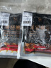 鰻魚皇后鰻魚蒲燒切片(評價50萬+)100g×2袋海鮮預(yù)制快手菜加熱食生鮮食品 曬單實拍圖
