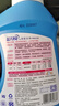 藍月亮 深層潔凈洗衣液 薰衣草香 1kg*1瓶+500g*2補充裝 強效去漬 曬單實(shí)拍圖