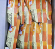 GEMEZ小雞面干脆面燒烤雞肉味16g*12包印尼進口干吃面下午茶點休閑零食 曬單實拍圖