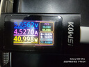 綠聯(lián)雙頭Type-C數(shù)據線PD100W/88W快充電線ctoc車載適用蘋果16/15Pro筆記本電腦平板1.5米 曬單實拍圖