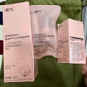 HBN發(fā)光水2.0精萃化妝精華水熊果苷煥提亮膚色補水教師節(jié)中秋送禮 曬單實拍圖