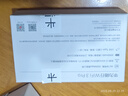華為隨身wifi3pro移動(dòng)無(wú)線wifi免插卡隨行4g攜帶無(wú)線網(wǎng)車(chē)載非wifi6三網(wǎng)通全國(guó)無(wú)限流量2025款5g AX15B 隨行WiFi3 Pro 三網(wǎng)版+一年套餐 曬單實(shí)拍圖