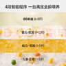 小熊（Bear）嬰兒輔食鍋 電燉鍋陶瓷 燉煮米油分月齡直燉微壓輔食料理機燉盅1L 曬單實(shí)拍圖