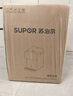蘇泊爾（SUPOR）電熱水瓶熱水壺  5L燒水壺恒溫電熱水壺316L不銹鋼 光感節(jié)能多段調(diào)溫觸控彩屏SW-50T606 曬單實(shí)拍圖