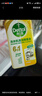 滴露洗衣機(jī)清洗劑強(qiáng)力除垢殺菌消毒液滾筒波輪機(jī)槽深度清潔劑非爆氧粉 【無(wú)需浸泡】金裝檸檬250ml*3瓶 曬單實(shí)拍圖