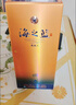 洋河 藍色經(jīng)典 海之藍52度480ml*6瓶 整箱裝 綿柔濃香型白酒 曬單實(shí)拍圖