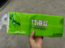 原木卷紙無芯卷紙廁紙實惠家庭裝【包裝款式隨機】500g*1提 5層 50g/卷*10卷 曬單實拍圖