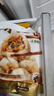 頭廚老面小籠包共1000g約40個(gè)兒童早餐食品半成品嵊州風(fēng)味包子 曬單實(shí)拍圖