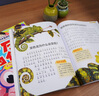 十萬(wàn)個(gè)為什么（彩繪注音版8冊）正版5-8歲兒童科普百科 繪本 幼兒園 幼小銜接 小學(xué)生 暑假課外閱讀 自主閱讀 對照小學(xué)語(yǔ)文科學(xué)新課標暑假作業(yè) 一升二暑假銜接 小升初暑假銜接 曬單實(shí)拍圖