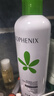 孔鳳春爽膚水400ml補水保濕馬齒莧調養噴霧舒緩控油護膚送男生女生 曬單實(shí)拍圖