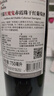 紅魔鬼（Casillero del Diablo）赤霞珠干紅葡萄酒 750ml*6瓶整箱 智利進(jìn)口紅酒聚餐酒 自飲送禮 曬單實(shí)拍圖