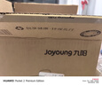 九陽（Joyoung）快燉電燉鍋燉盅 燕窩燉盅 隔水燉鍋 多功能鍋嬰兒寶寶輔食鍋 bb煲湯鍋燉湯鍋蒸鍋1L精巧容量GD189 曬單實(shí)拍圖