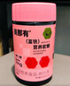 minayo美那有富鐵補鐵軟糖姨媽期孕婦女性補養氣血鐵元 120粒/2瓶 曬單實(shí)拍圖