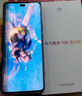 華為暢享 70X活力版 【國家補貼15%】華為巨鯨超能長續(xù)航鴻蒙安全雙五星超耐摔華為鴻蒙手機 曜金黑 256GB 官方標配 曬單實拍圖