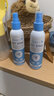 Frewhite富瑞白狗狗體外防護(hù)噴霧跳蚤犬用寵物環(huán)境家用除蚊虱蜱蟲(chóng)植物配方防護(hù)噴霧150ml 曬單實(shí)拍圖