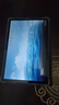 HUWYI平板電腦padPro2025新款ipad 4K超清大屏全面屏144Hz全網(wǎng)通5G高刷網(wǎng)課學(xué)習游戲娛樂(lè )辦公 卷云灰 16pro16G運行+512G內存+豪華禮品14英 曬單實(shí)拍圖