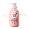 立白除菌祛味內(nèi)衣褲洗衣液480g 內(nèi)衣洗衣液 除螨抑菌 去血漬 經(jīng)期適用 曬單實拍圖
