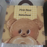 Pink Bear黃油小熊禮盒口紅眼影高光修容化妝品全套化妝套裝生日禮物送女生 曬單實(shí)拍圖