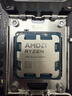AMD 銳龍 9 9950X處理器(R9)4nm 16核32線(xiàn)程 加速頻率至高5.7GHz盒裝CPU 暢玩黑神話(huà)悟空/阿凡達/魔獸 曬單實(shí)拍圖