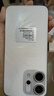 OPPO【國(guó)家補(bǔ)貼立減15%】Reno14 新款oppo手機(jī) opporeno14 全網(wǎng)通5g手機(jī) 學(xué)生游戲智能拍照手機(jī) reno14 人魚姬 12GB+512GB 官方標(biāo)配 | 藍(lán)牙耳機(jī)+電話手表 曬單實(shí)拍圖