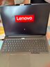 ThinkPad【國(guó)家補(bǔ)貼20%】聯(lián)想ThinkBook16+ 2025輕薄辦公 英特爾酷睿Ultra5 16英寸 32G 1T 3.2K筆記本電腦 曬單實(shí)拍圖