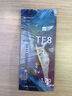 Thermalright(利民) TF8(1.2g)(導(dǎo)熱硅脂/CPU散熱膏/1.2g裝/導(dǎo)熱系數(shù)13.8/筆記本導(dǎo)熱膏/附帶利民刮刀) 曬單實拍圖