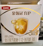 伊利金領(lǐng)冠育護(hù)【5倍DHA好腦力】幼兒奶粉3段(1-3歲)1200g*4整箱裝 曬單實(shí)拍圖