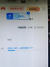 Tenda騰達 U9 650M免驅版 USB無(wú)線(xiàn)網(wǎng)卡 臺式電腦WiFi接收器 5G雙頻 臺式機筆記本通用無(wú)限WiFi發(fā)射器 曬單實(shí)拍圖
