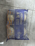 冶春食品  蒸餃300g*3包 18只  揚州餃子 蒸餃 早餐食品   曬單實(shí)拍圖