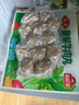 安井 蝦滑 150g/袋 蝦仁含量80% 火鍋麻辣燙食材 速食熟食海鮮水產(chǎn) 曬單實拍圖