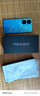 vivo iQOO Neo10 Pro+ 12GB+256GB 超級像素 驍龍8至尊版 2K Q10珠峰屏 國家補貼 學(xué)生 游戲 電競手機 曬單實(shí)拍圖