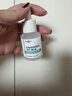 醫用精華液械字號收縮毛孔粗大修復細致去黑頭粉刺閉口男士女士祛痘印黑色素沉淀控油淡化痘印痘坑透明質(zhì)酸鈉 曬單實(shí)拍圖
