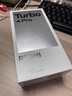 小米（MI）【國家補貼】REDMI Turbo 4 Pro 第四代驍龍8s 7550mAh長(cháng)續航 12GB+256GB 白色 小米紅米5G手機 曬單實(shí)拍圖