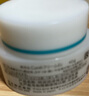 珂潤(curel) 潤浸保濕滋潤乳霜40g*2 神經(jīng)酰胺保濕乳液面霜 曬單實(shí)拍圖