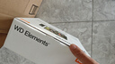WESTERN DIGITAL 西部數據WD桌面移動(dòng)機械硬盤(pán) 20TB 新元素Elements Desktop即插即用 3.5英寸大容量BWLG0200HBK 曬單實(shí)拍圖