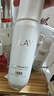 玉蘭油（OLAY）全新水光小白瓶50ml美白精華液抗糖提亮去黃補水護膚品生日禮物 曬單實(shí)拍圖