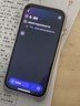 有道AI答疑筆 Space X（4G版） 詞典筆英語點(diǎn)讀筆小學(xué)初中高中全科掃描學(xué)習(xí)神器翻譯筆AI家教學(xué)習(xí)機(jī) 曬單實拍圖