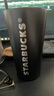 星巴克（Starbucks）杯子 經(jīng)典系列黑色款推蓋不銹鋼桌面水杯430ml男女中秋國慶禮物 黑色款推蓋不銹鋼桌面杯430ml 曬單實(shí)拍圖