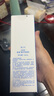 自然堂雪域修護保濕乳120ml 修護肌膚保濕水潤細嫩透亮【曹恩齊推薦】 曬單實(shí)拍圖
