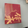 悠特優(yōu)2026年馬年工作記事桌歷古詩(shī)詞論語(yǔ)臺歷大格子商務(wù)蛇年藝術(shù)辦公周歷節氣養生日歷古詩(shī)歌知識計劃本 國學(xué)文化 2026年 曬單實(shí)拍圖