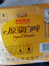 燕京啤酒 12度 原漿白啤500ml*12聽整箱裝 德式白啤濃郁丁香花香氣 原漿白啤500ml*12罐 曬單實拍圖