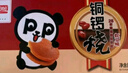 盼盼 銅鑼燒 休閑零食點(diǎn)心面包辦公室下午茶糕點(diǎn)紅豆味 1000g/箱 曬單實(shí)拍圖